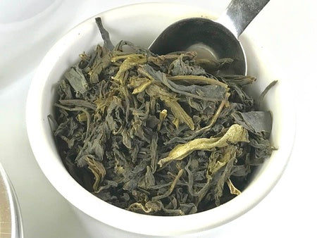 Just Plain Green (Green Tea, Caffeinated)